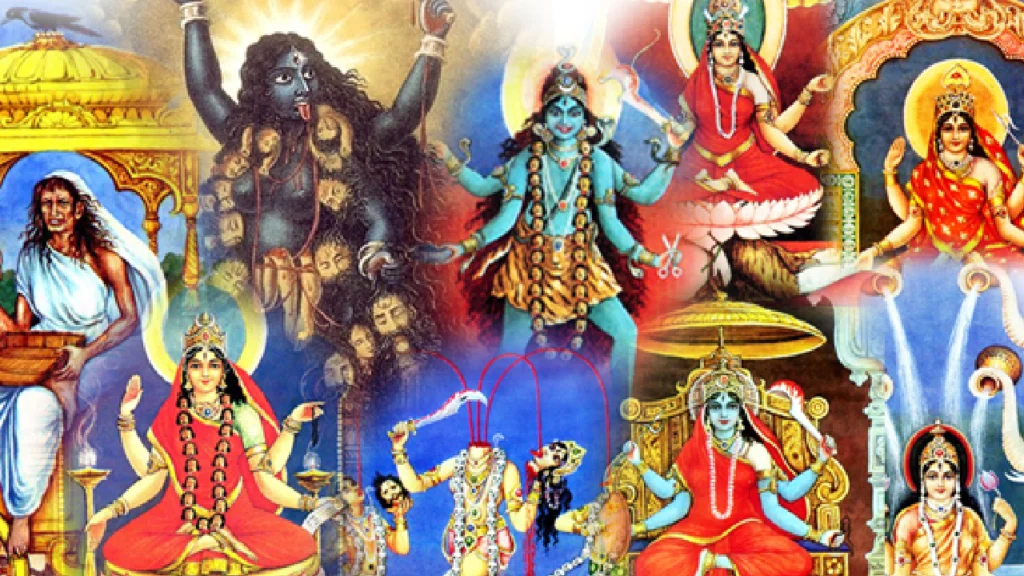 दस महाविद्या