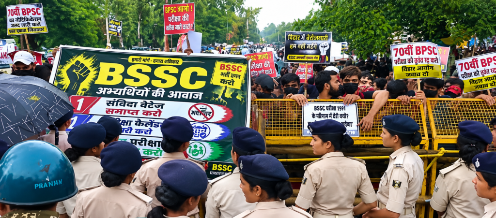 BPSC 70th Exam Protest