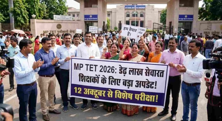 mp tet