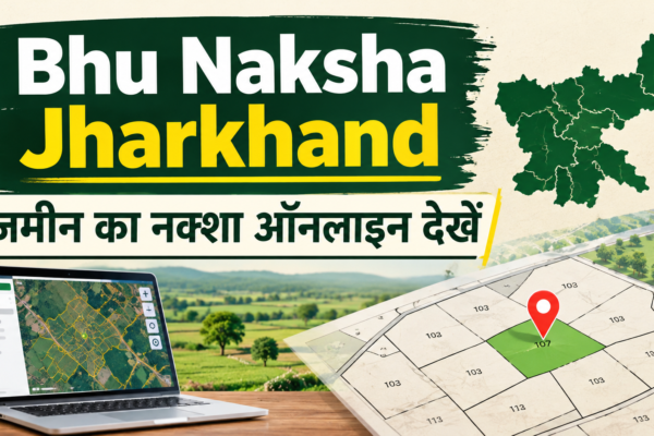 Bhu Naksha Jharkhand