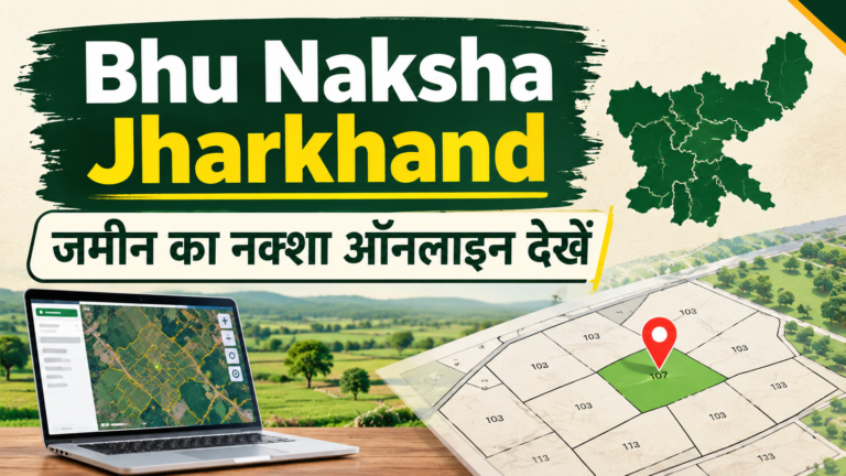 Bhu Naksha Jharkhand