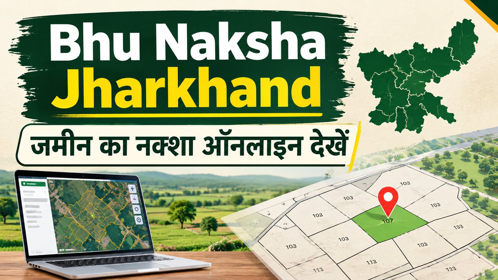Bhu Naksha Jharkhand
