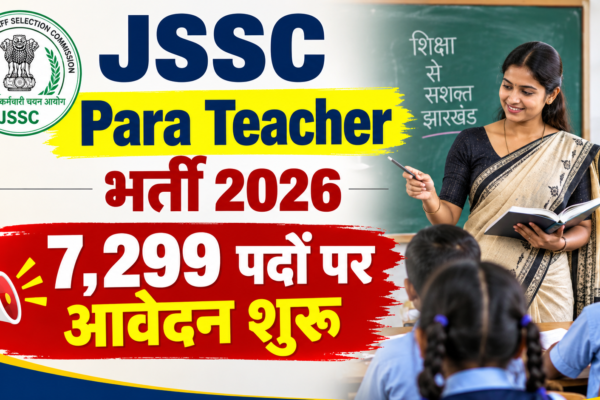 JSSC Para Teacher Vacancy 2026