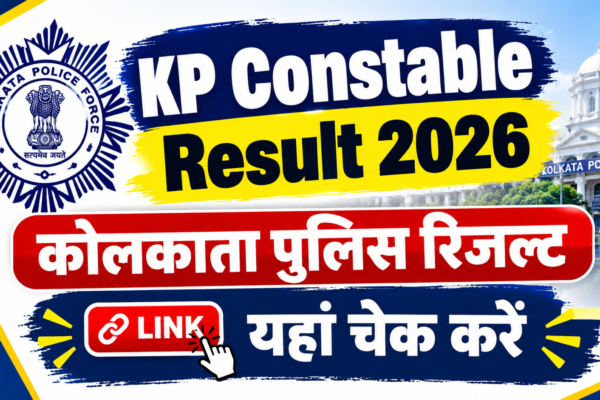 KP Constable Result Link 2026