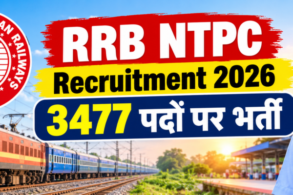 RRB NTPC Recruitment 2026