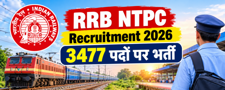 RRB NTPC Recruitment 2026