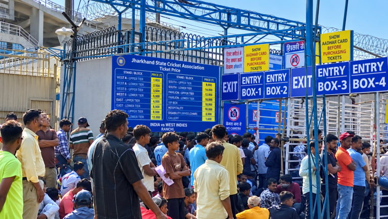 Ranchi Cricket Match Ticket