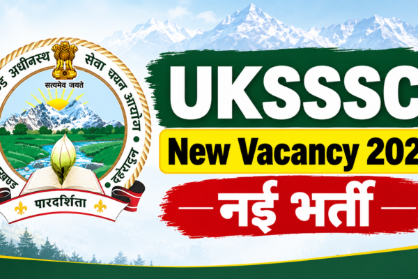 uksssc new vacancy 2026