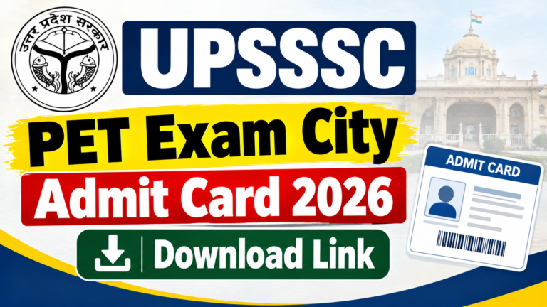 upsssc pet exam city admit card